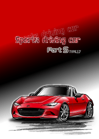 Sports driving car Part5 TYPE.17