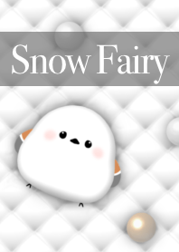 ぷっくりシマエナガ