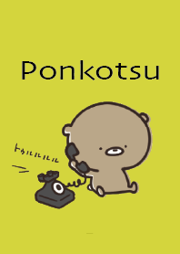 Black Yellow : Honorific bear ponkotsu 2