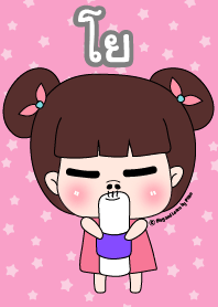 Yo ! SaraPao Cute Girl Theme