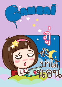 POU gamsai little girl_N V09