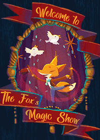 歡迎來到狐狸魔術秀！