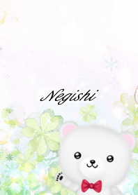 Negishi Polar bear Spring clover