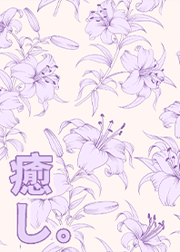 Beautiful minimalist flowers healing 3