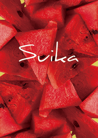 สีเหลือง : ซุยกะ