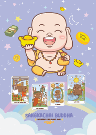 พระสังกัจจายน์ - หมดหนี้หมดสินร่ำรวย I