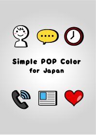 Simple POP Color for Japan