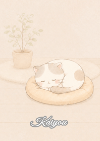 Cozy Lazy Cat: Kaiyou