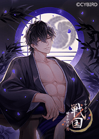 Ikemen-Sengoku 11th (Kanbei Kuroda)