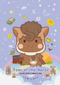 ปีม้า - ถูกหวย เสี่ยงโชค ดวงดี I