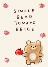 簡單 熊 番茄 米色