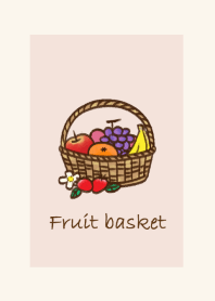 可愛いフルーツバスケット