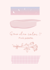 emo iro color _pink palette._