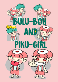 Lovely Bulu-boy and Piku-girl