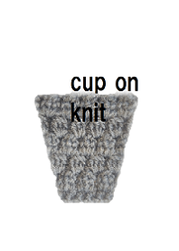cup on knit -grey-028