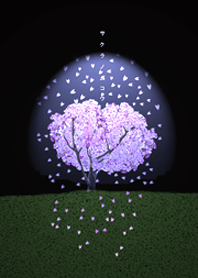 サクラノムコウ*夜桜