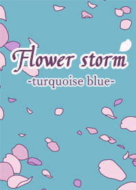 花吹雪-ターコイズブルー-