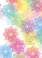 Flower - Dream spinning - Vol.1
