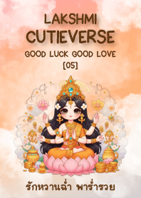 Lakshmi Cutieverse Good Luck Good Love05