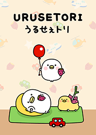 悠哉放鬆的Noisy chicken