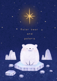 Polar bear and polaris