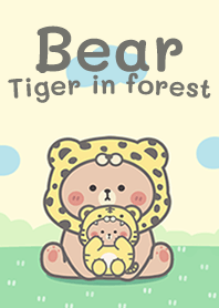 Bear tiger in the forest!