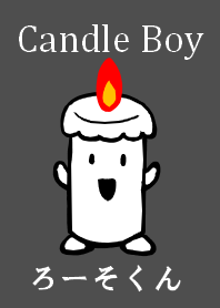 The Candle Boy Theme