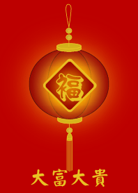 ร่ำรวยมหาเศรษฐี