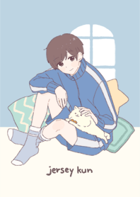 おうちタイム ジャージ君