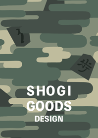 Shogi Camouflage