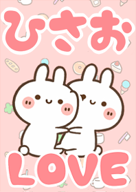 LOVE Rabbit[Hisao]