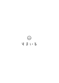 simplesmiletheme!
