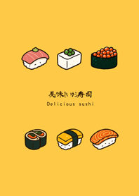 Delicious sushi in summer-sunrise yellow