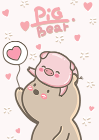 พี่หมีกับน้องหมูอ้วน(รักที่สุด)