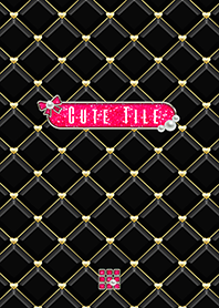 Cute tile