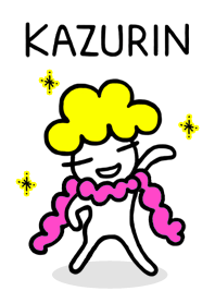 かずりん・キラキラ
