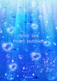 深海に浮かぶハートの泡✨