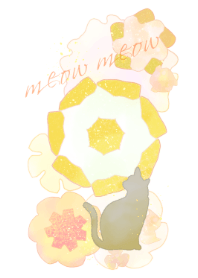 花と黒猫
