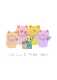 Aree Bear & Cactus (Minimal)