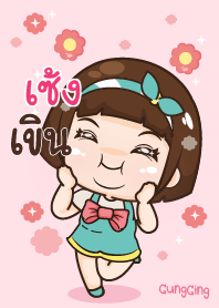 SENG4 aung-aing chubby V04