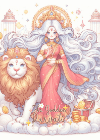 พระแม่อุมาเทวี : ความสุข สมหวัง (สีแดง)