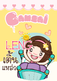 LENG gamsai little girl_S V.02 e