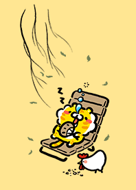 HuwaHuwa