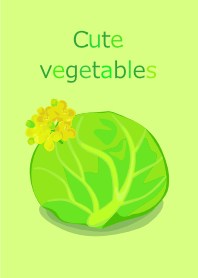 Cute Vegetables