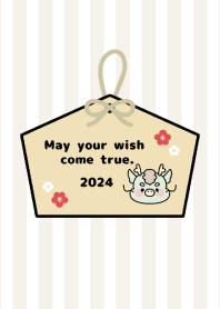 祝賀新年　黃道十二宮 龙 -2024- 80