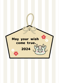 -2024 Happy new year. Dragon. No,80-