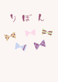 tegaki ribon elegant