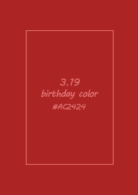 birthday color - March 19
