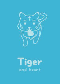 Tiger & heart Aqua