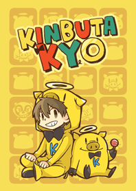 金豚きょーとブンキくん